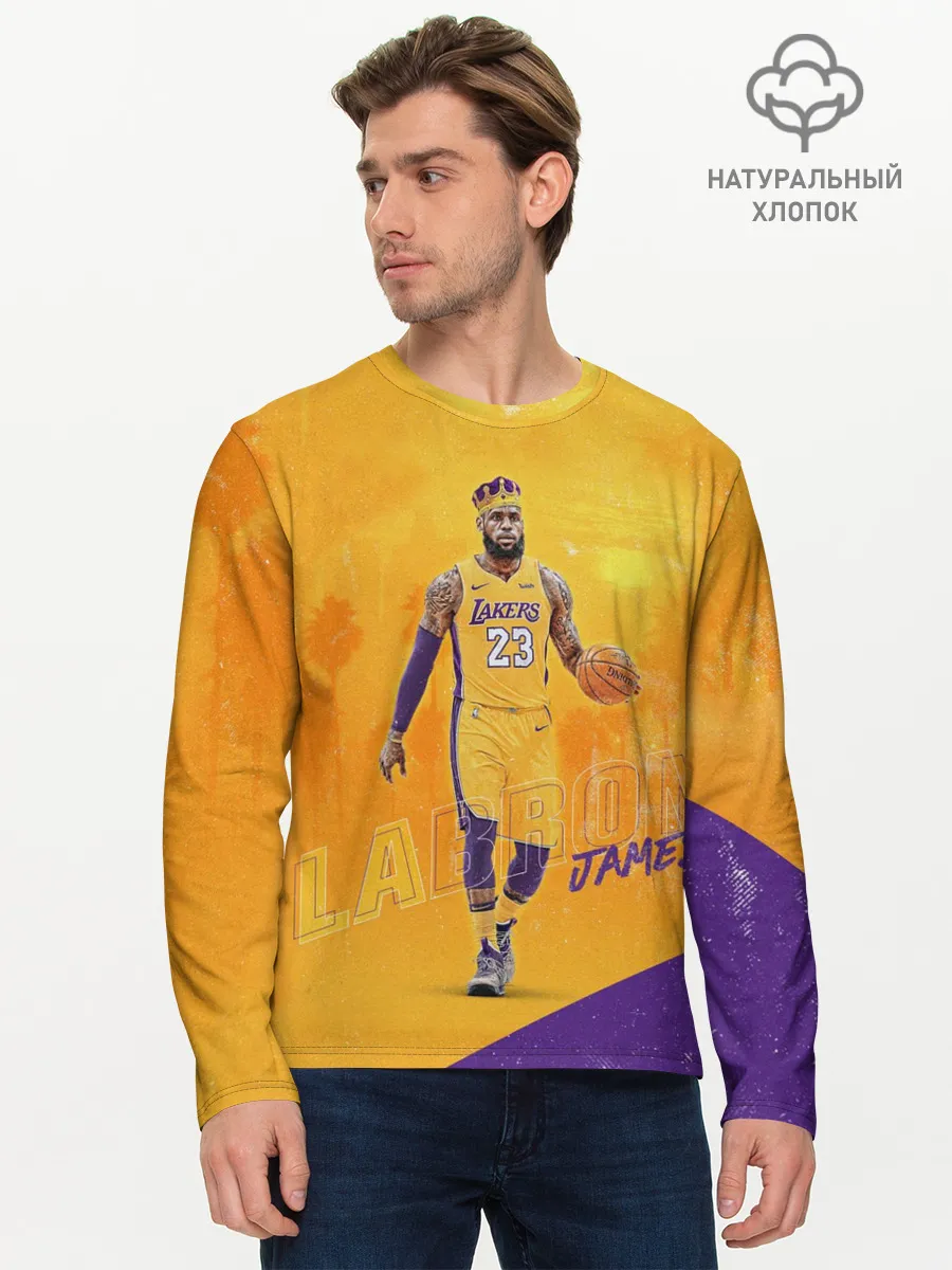 Мужской лонгслив базовый / Lebron