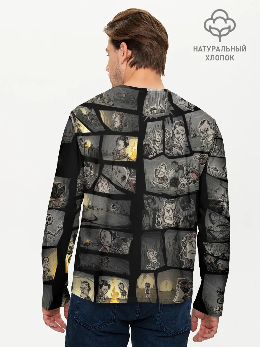 Мужской лонгслив базовый / Dont starve