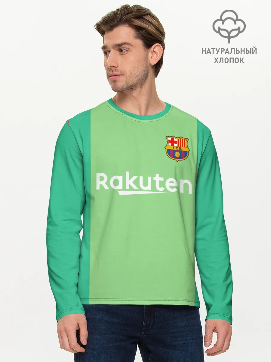 Мужской лонгслив базовый / Ter Stegen home 18-19