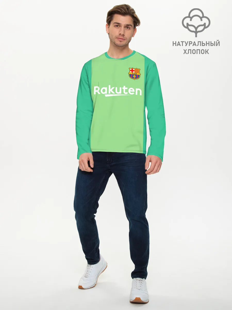 Мужской лонгслив базовый / Ter Stegen home 18-19