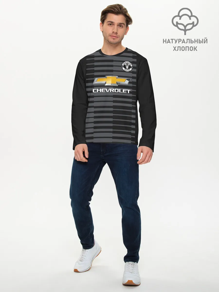 Мужской лонгслив базовый / De Hea away 18-19