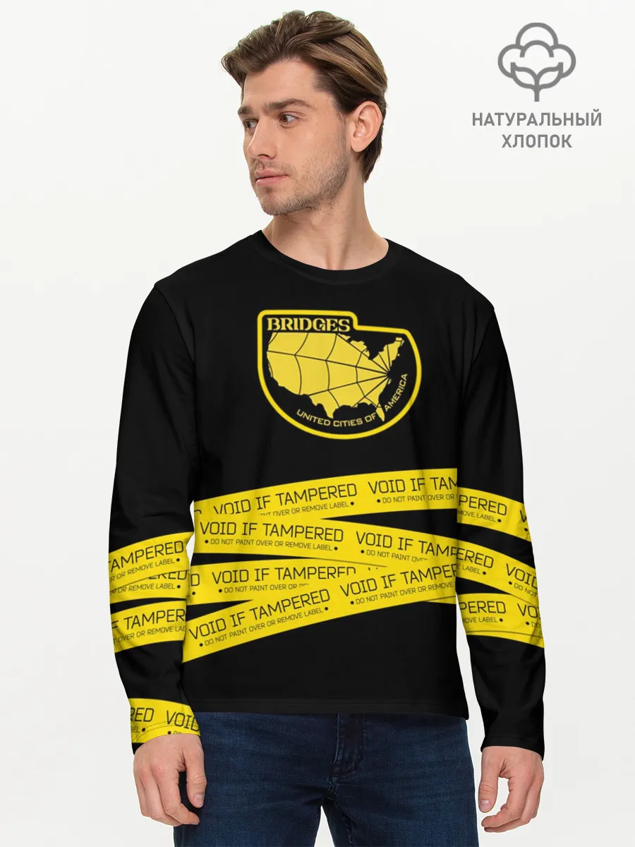 Мужской лонгслив базовый / Void if tampered