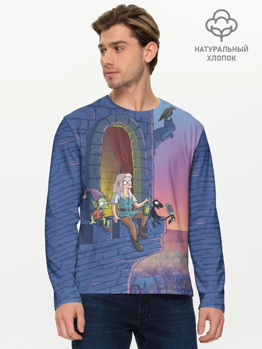 Мужской лонгслив базовый / Разочарование