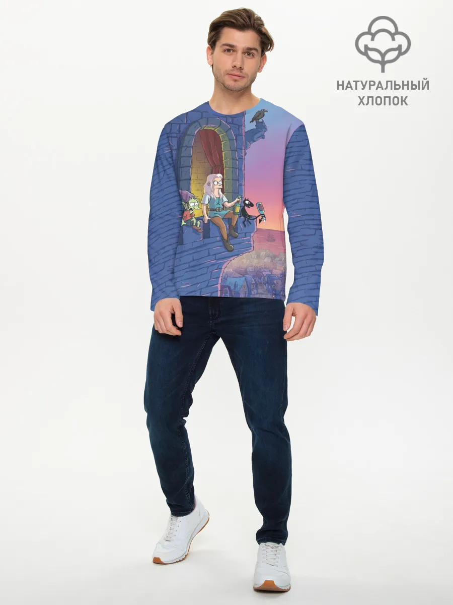 Мужской лонгслив базовый / Разочарование