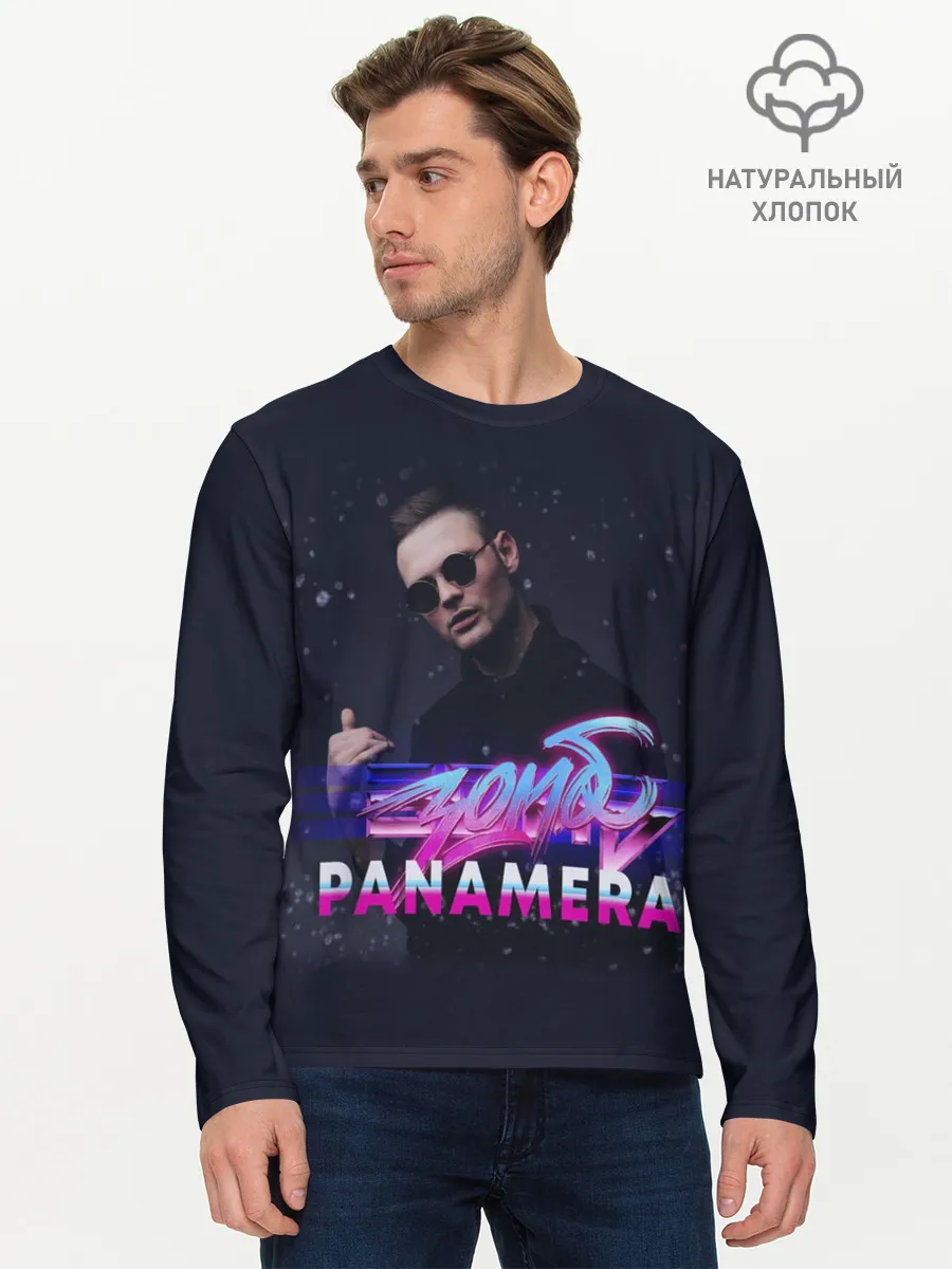 Мужской лонгслив базовый / Зомб