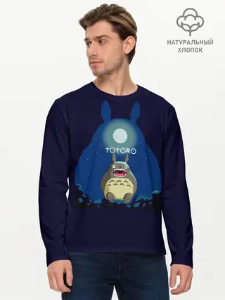 Мужской лонгслив базовый / Тоторо с открытым ртом