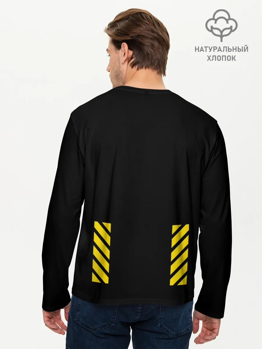 Мужской лонгслив базовый / Сотворение Бренда