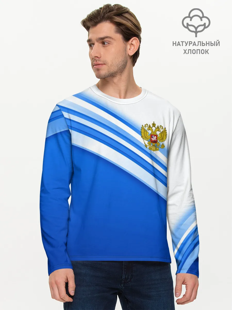 Мужской лонгслив базовый / Россия