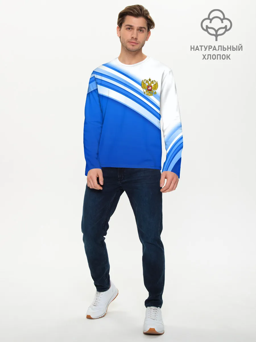Мужской лонгслив базовый / Россия