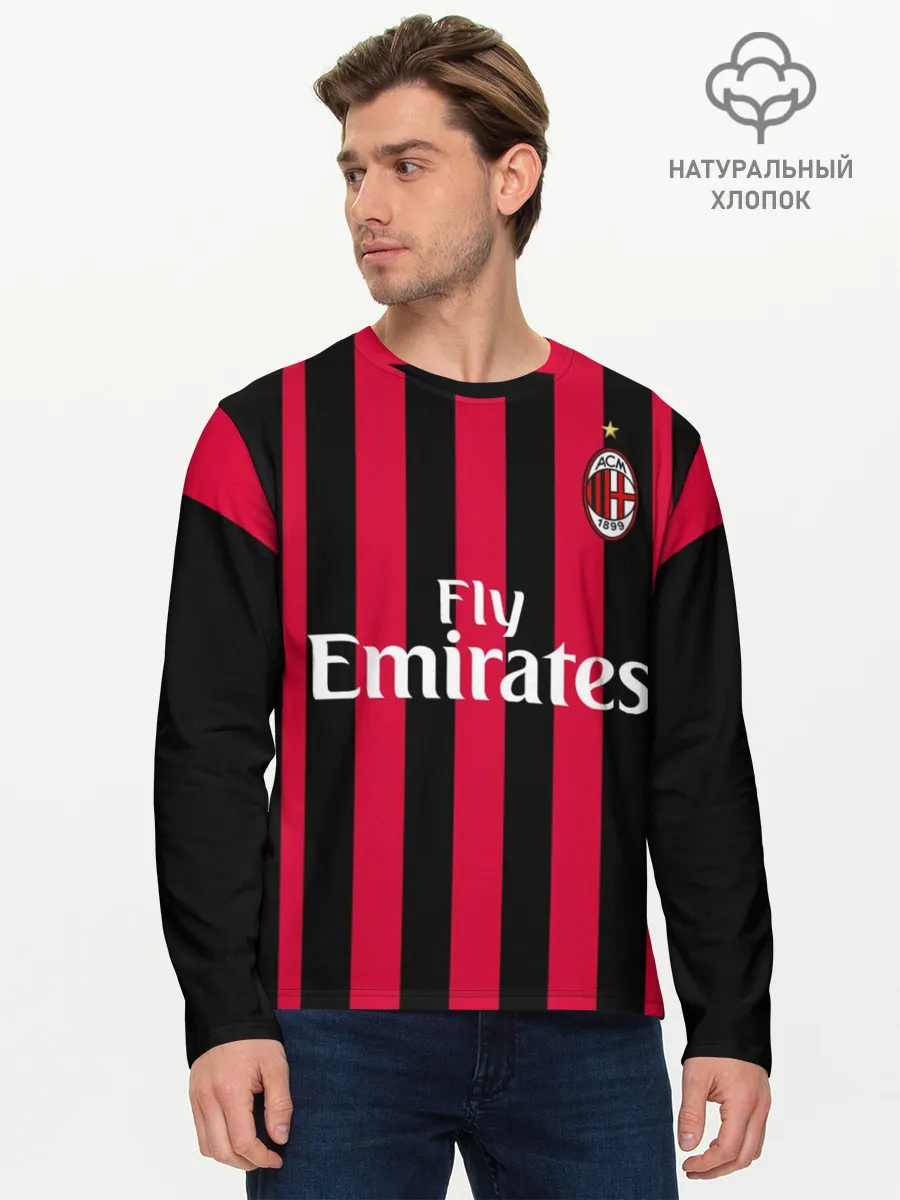 Мужской лонгслив базовый / Milan home 18-19