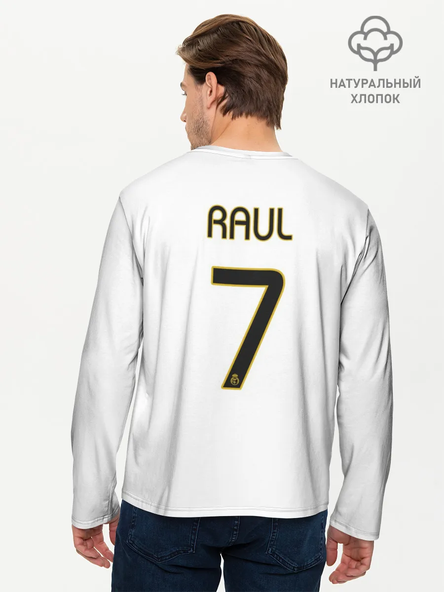 Мужской лонгслив базовый / Рауль Реал Ретро