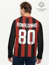 Мужской лонгслив базовый / Роналдиньо Милан Ретро