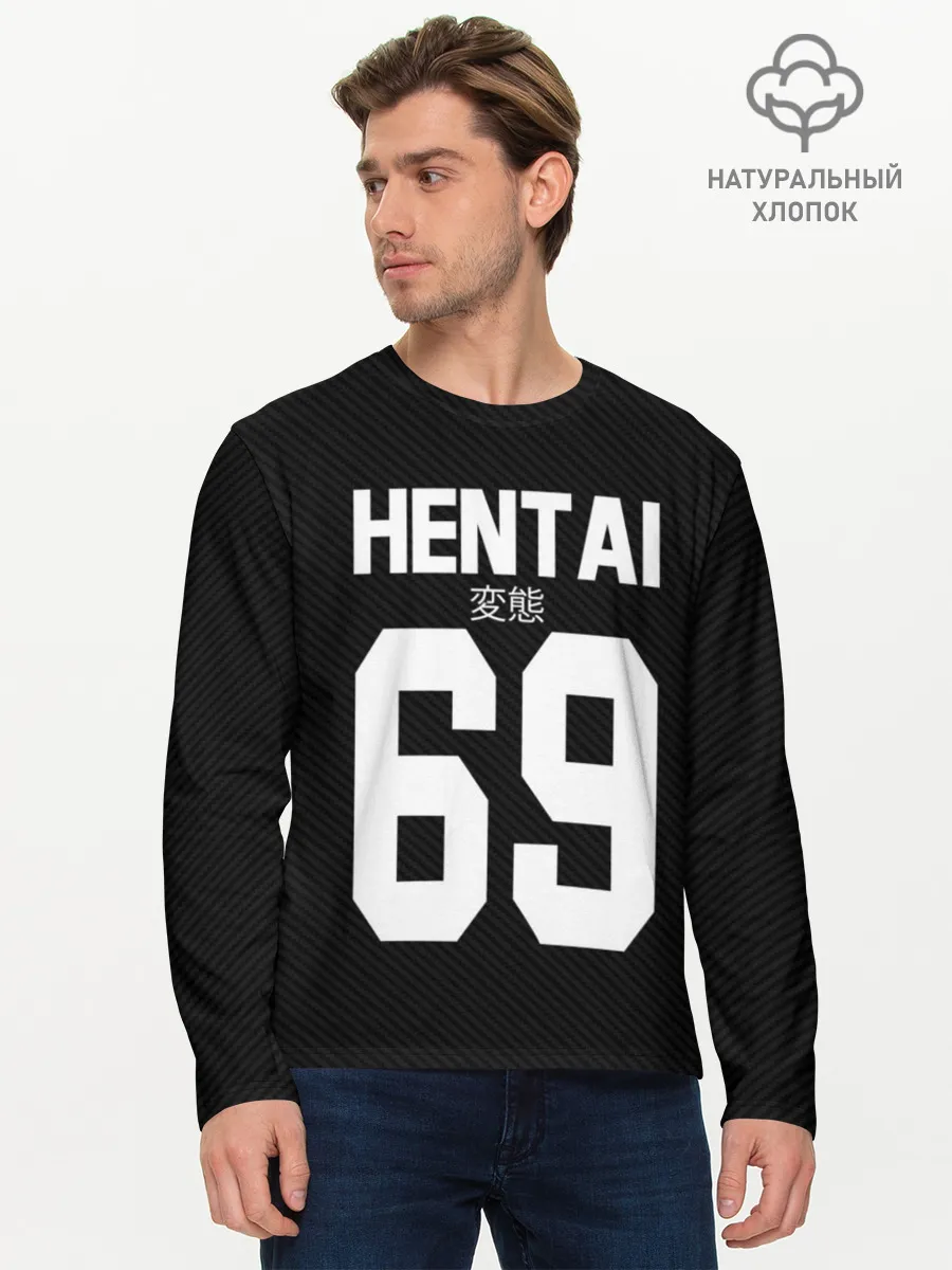 Мужской лонгслив базовый / Японская анимация