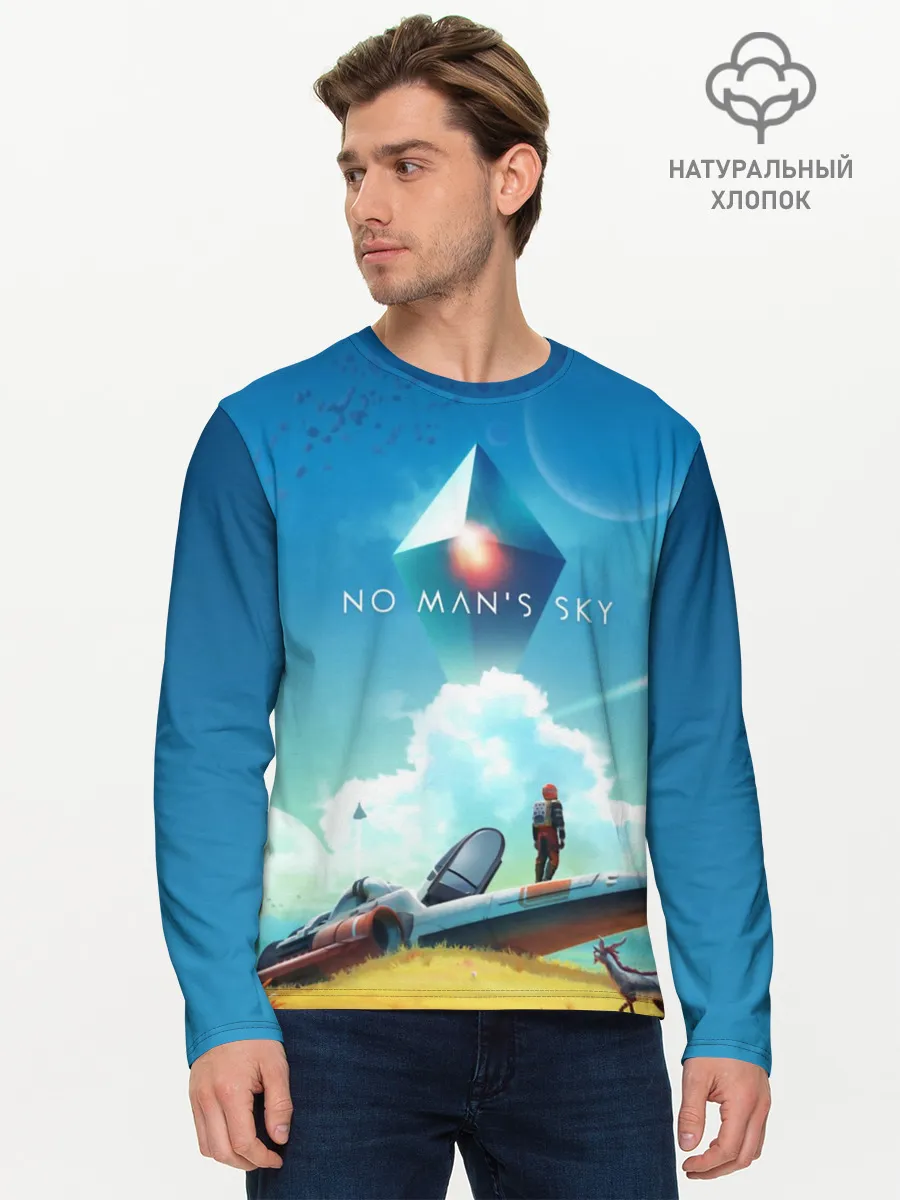 Мужской лонгслив базовый / No Man’s Sky - Atlas Rises