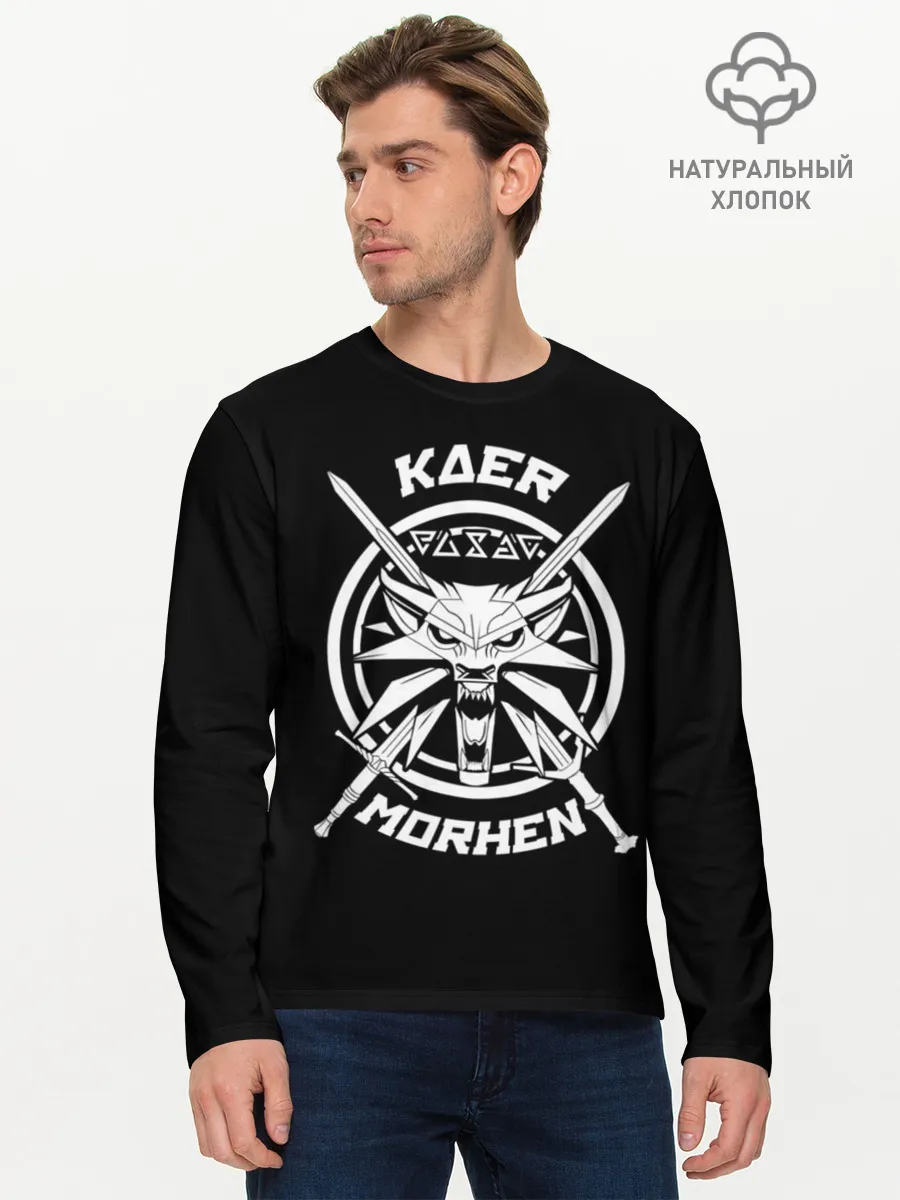 Мужской лонгслив базовый / Ведьмак