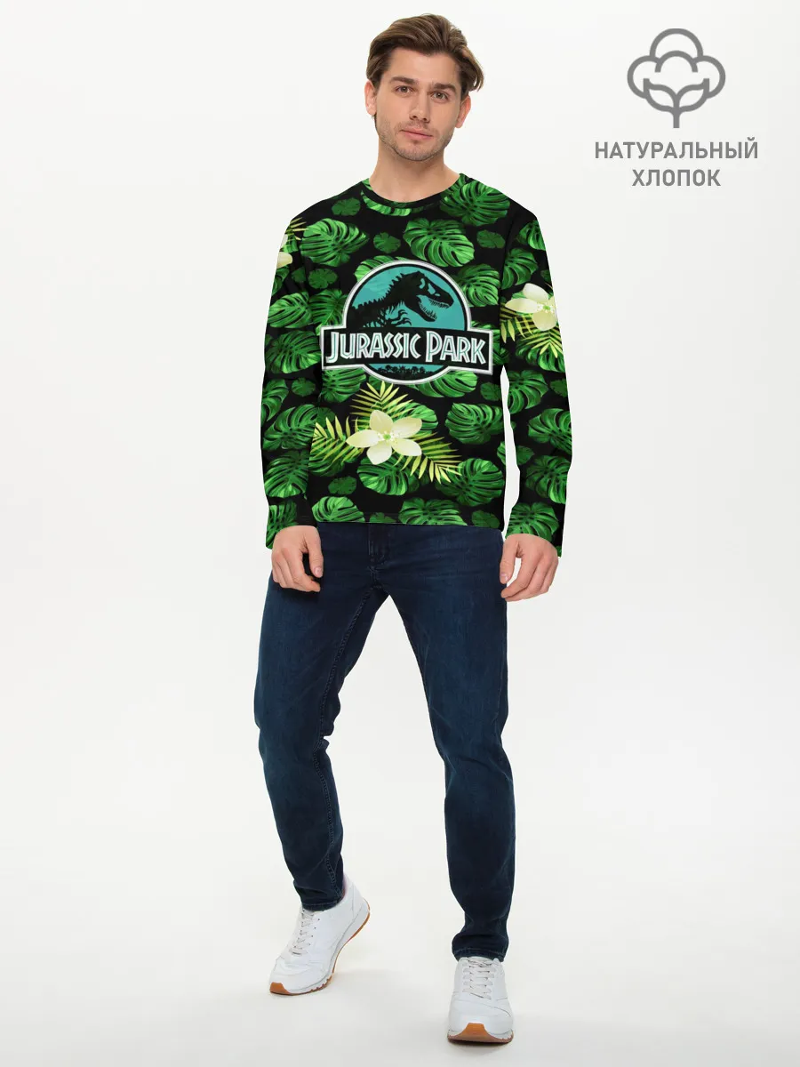 Мужской лонгслив базовый / Мир юрского периода