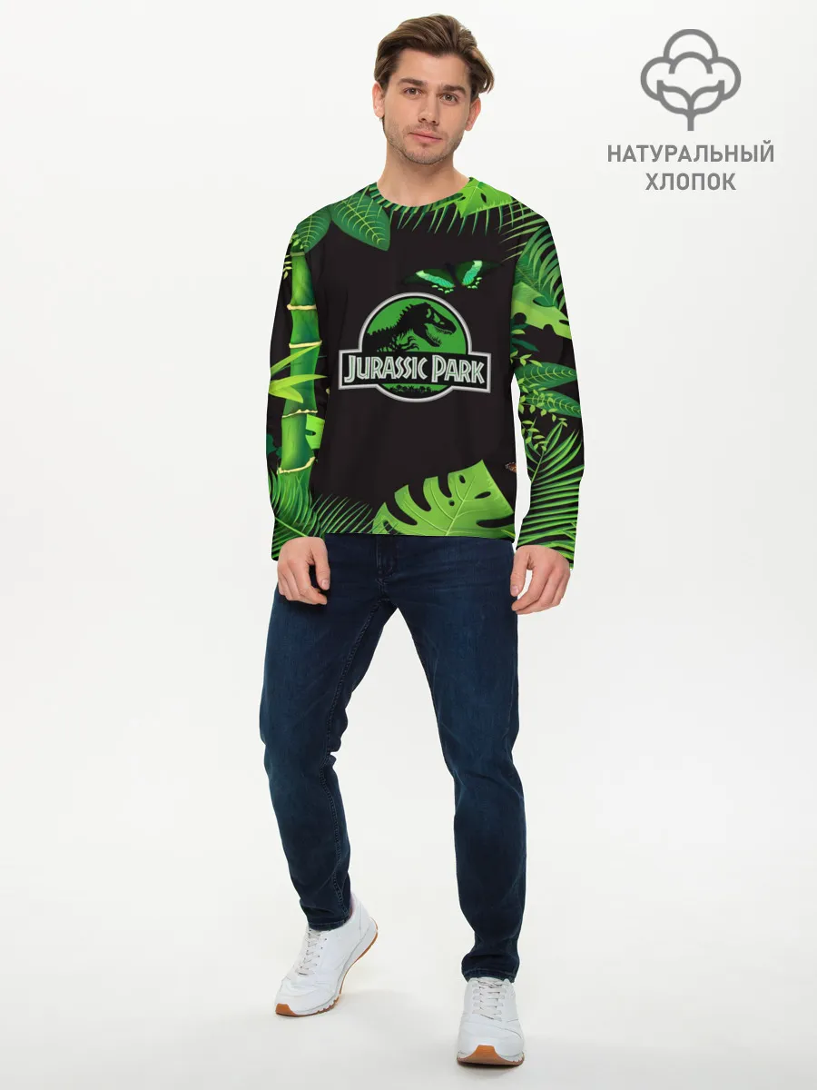 Мужской лонгслив базовый / Мир юрского периода