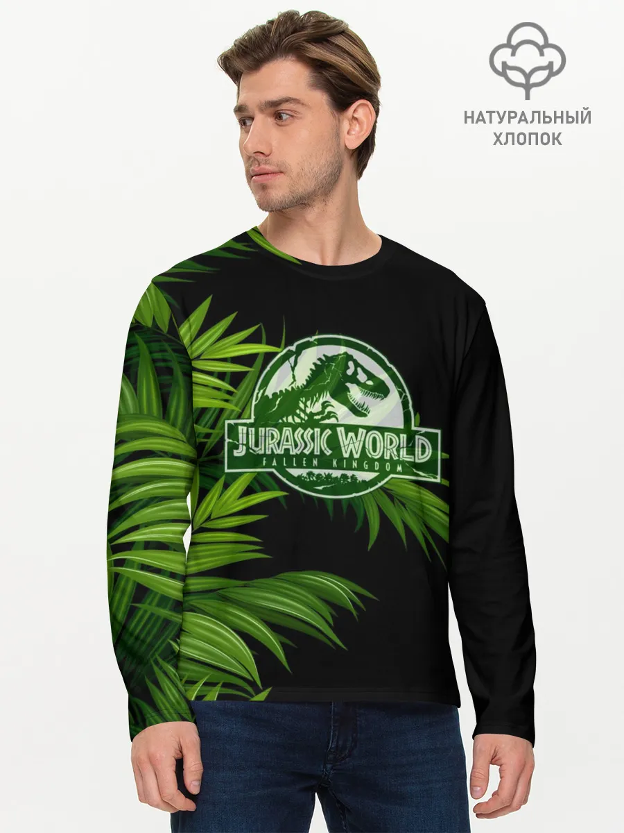 Мужской лонгслив базовый / JURASSIC WORLD