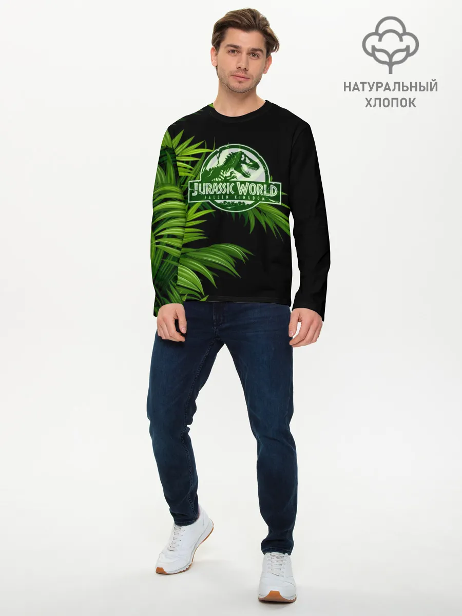 Мужской лонгслив базовый / JURASSIC WORLD