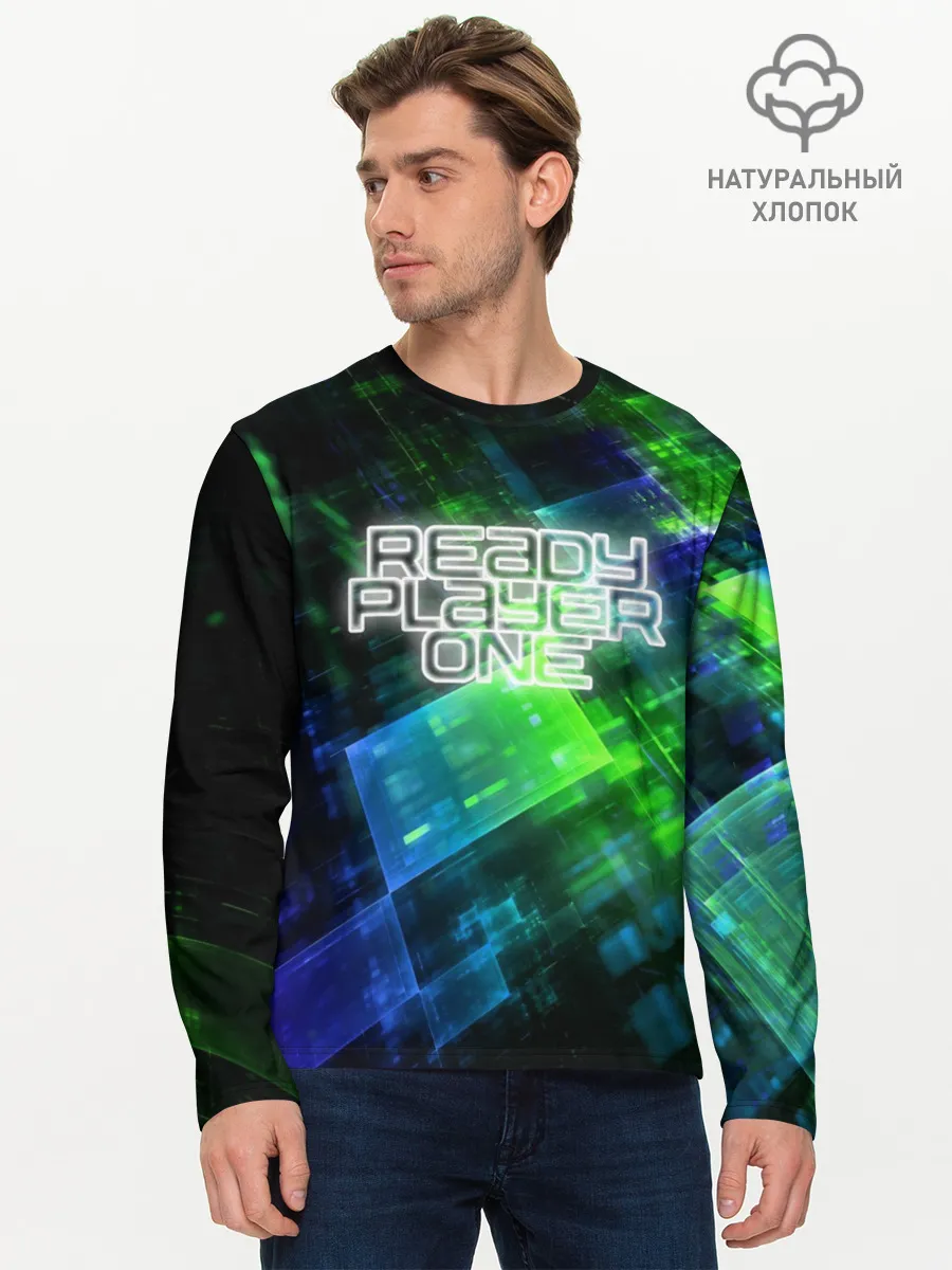 Мужской лонгслив базовый / READY PLAYER ONE