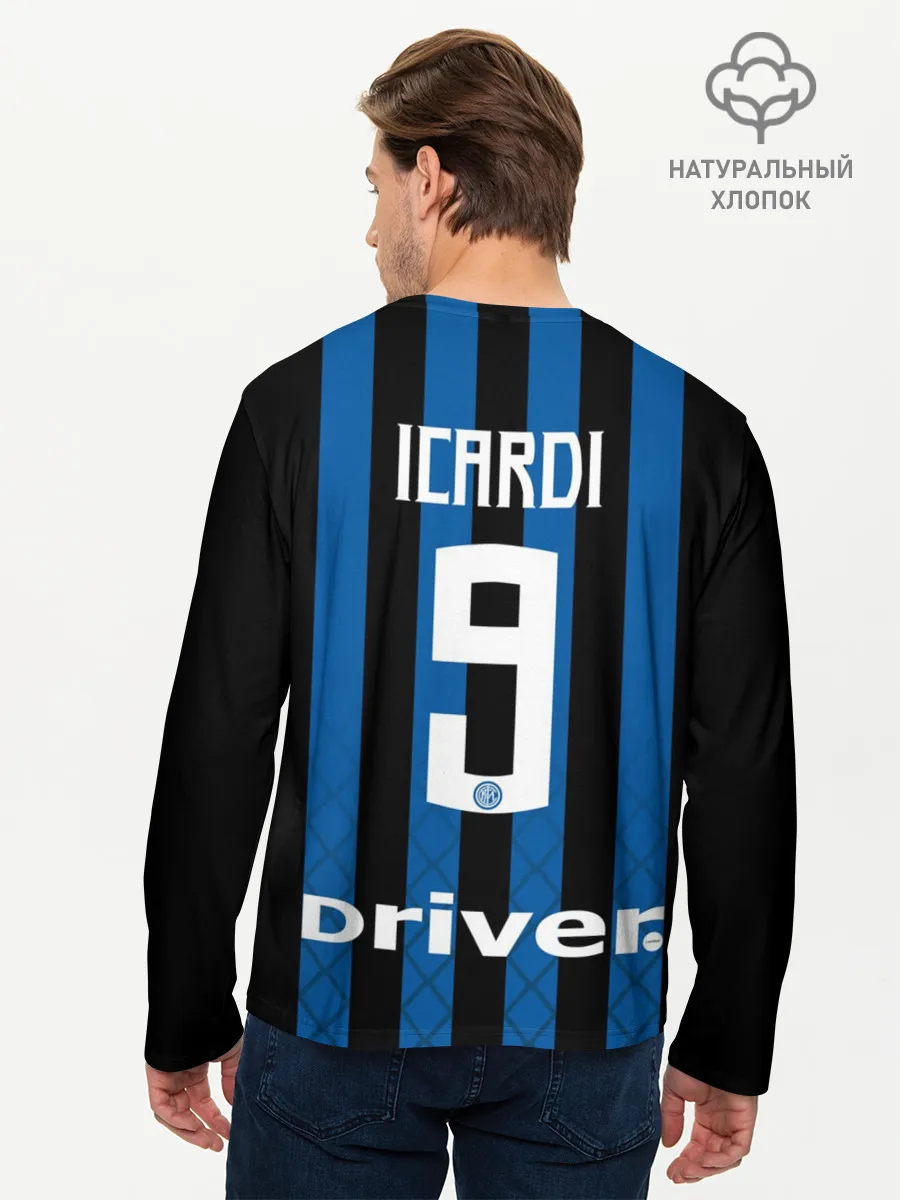 Мужской лонгслив базовый / Икарди Интер 18-19