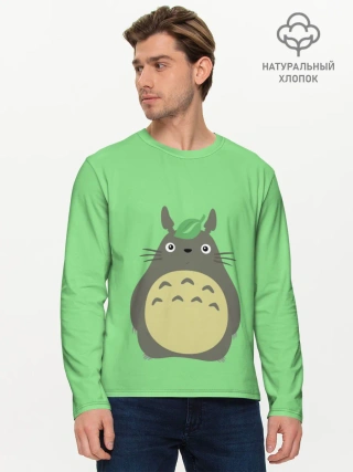 Мужской лонгслив базовый / Тоторо под листочком