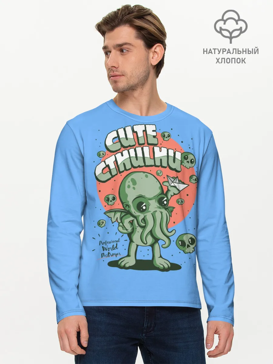 Мужской лонгслив базовый / Ктулху
