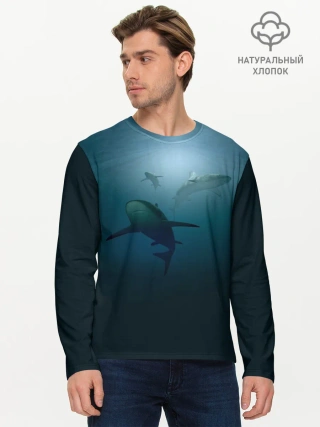 Мужской лонгслив базовый / Акулы