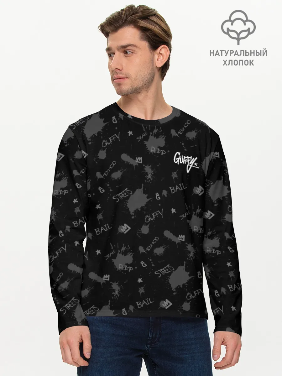 Мужской лонгслив базовый / GTA 5 Online: GUFFY STYLE #8