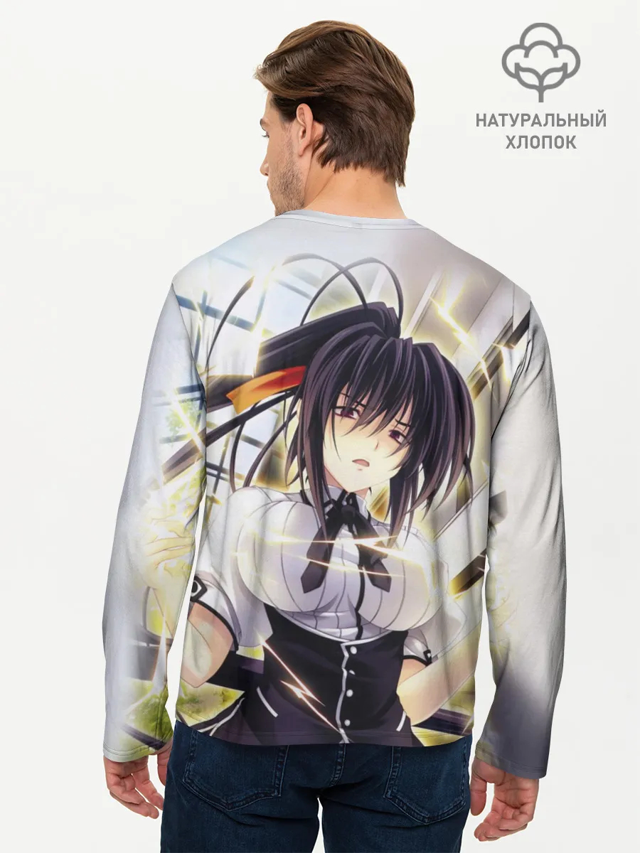 Мужской лонгслив базовый / Акено Химеджима