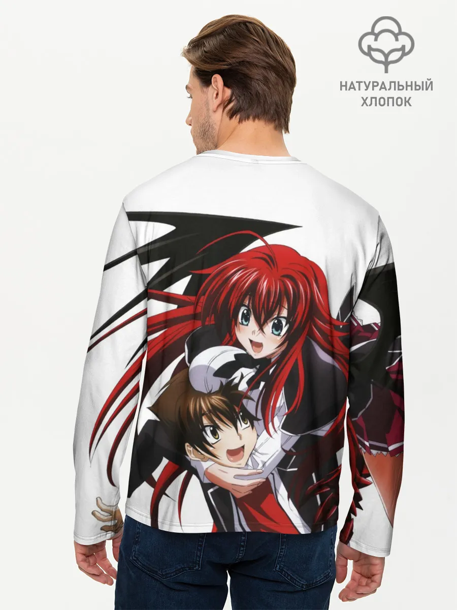 Мужской лонгслив базовый / Иссей и Риас