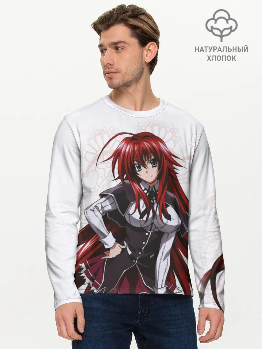 Мужской лонгслив базовый / Риас Гремори