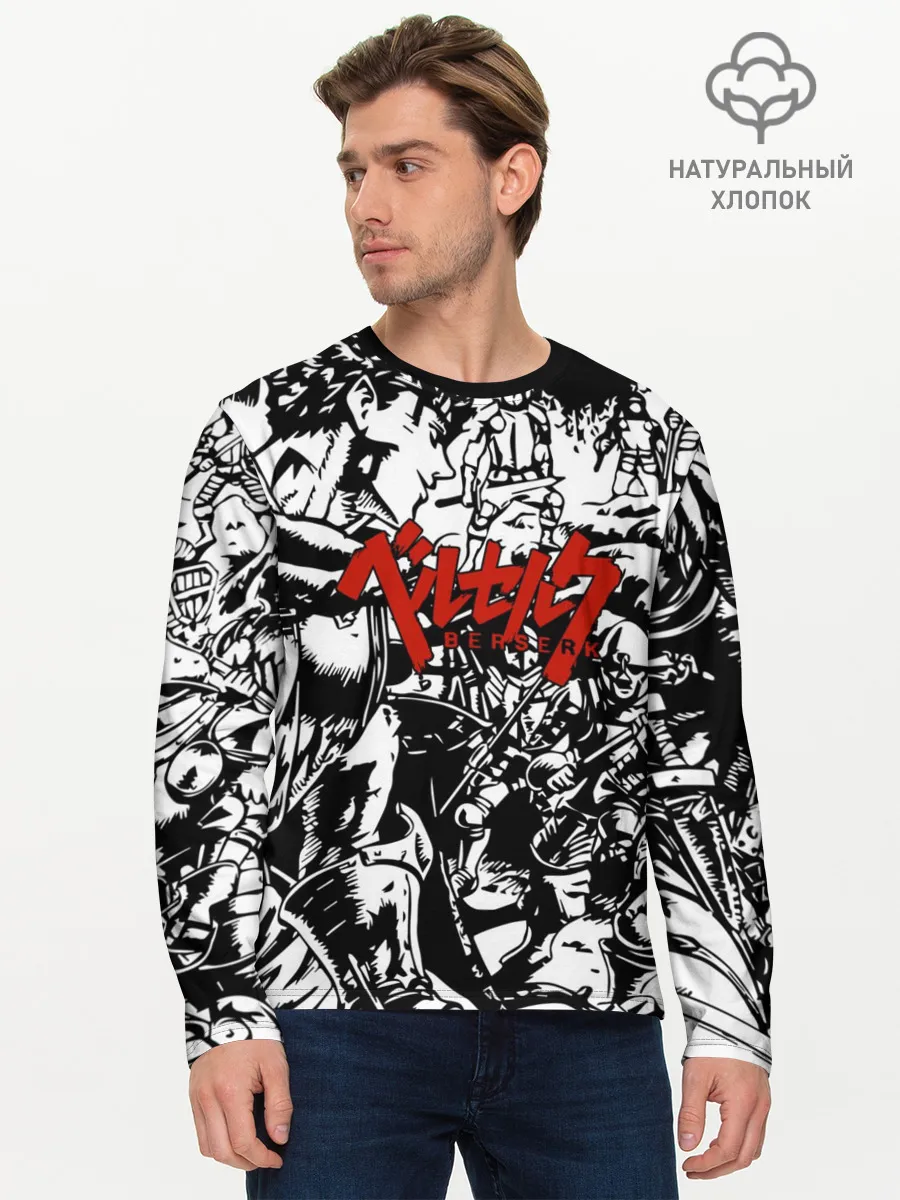 Мужской лонгслив базовый / BERSERK background logo