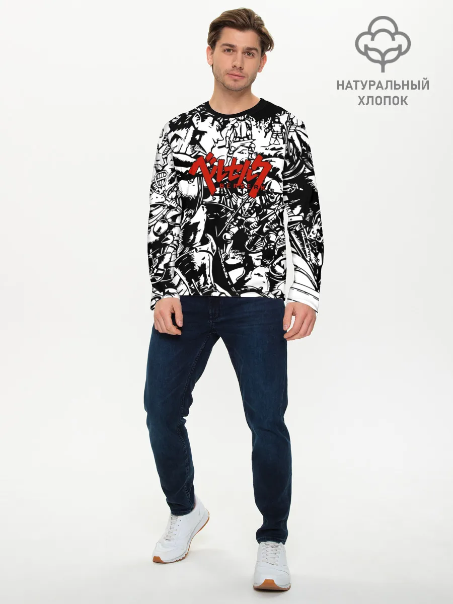 Мужской лонгслив базовый / BERSERK background logo