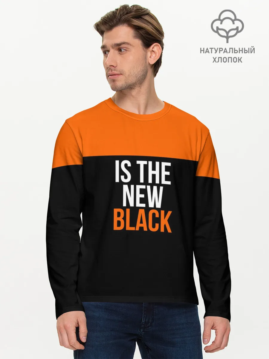 Мужской лонгслив базовый / ORANGE IS THE NEW BLACK