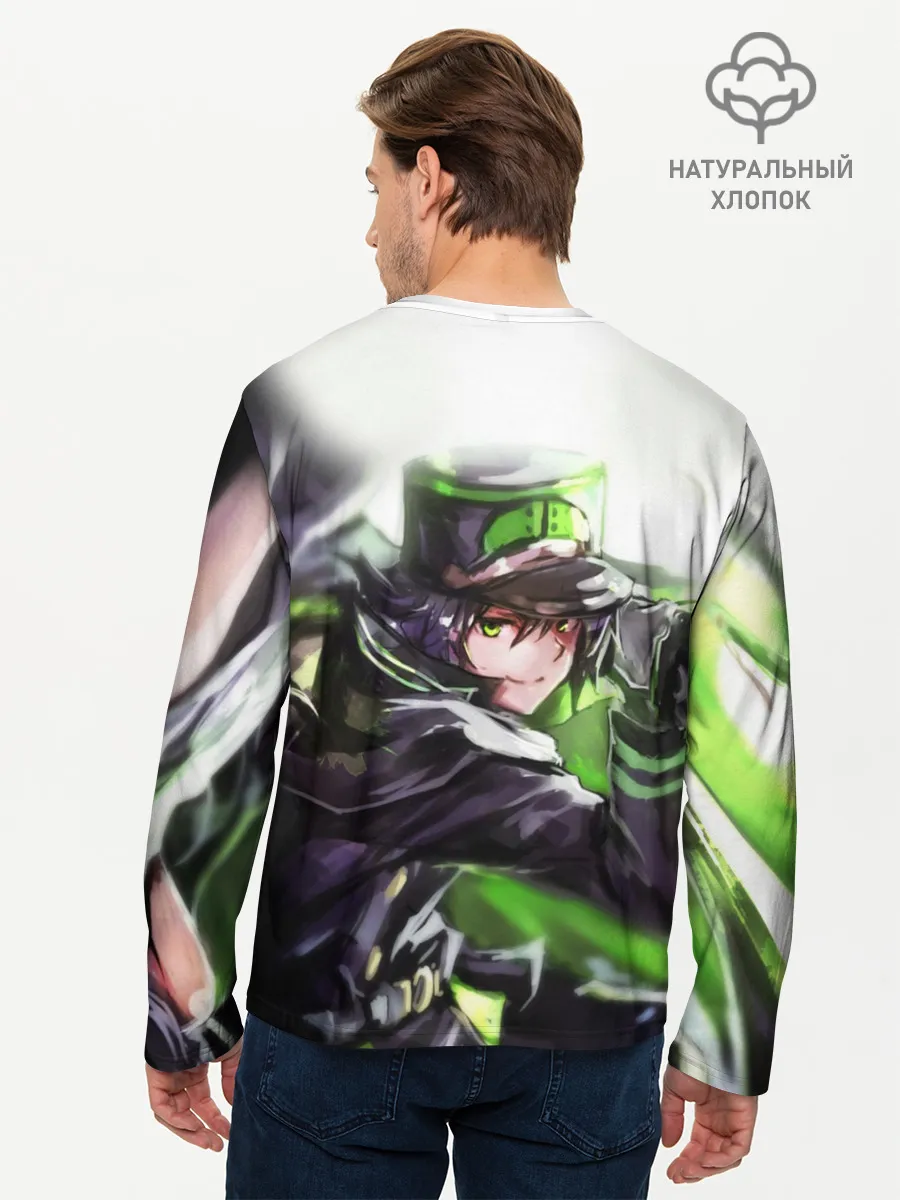 Мужской лонгслив базовый / Последний Серафим