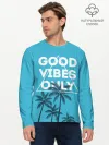 Мужской лонгслив базовый / Good vibes only