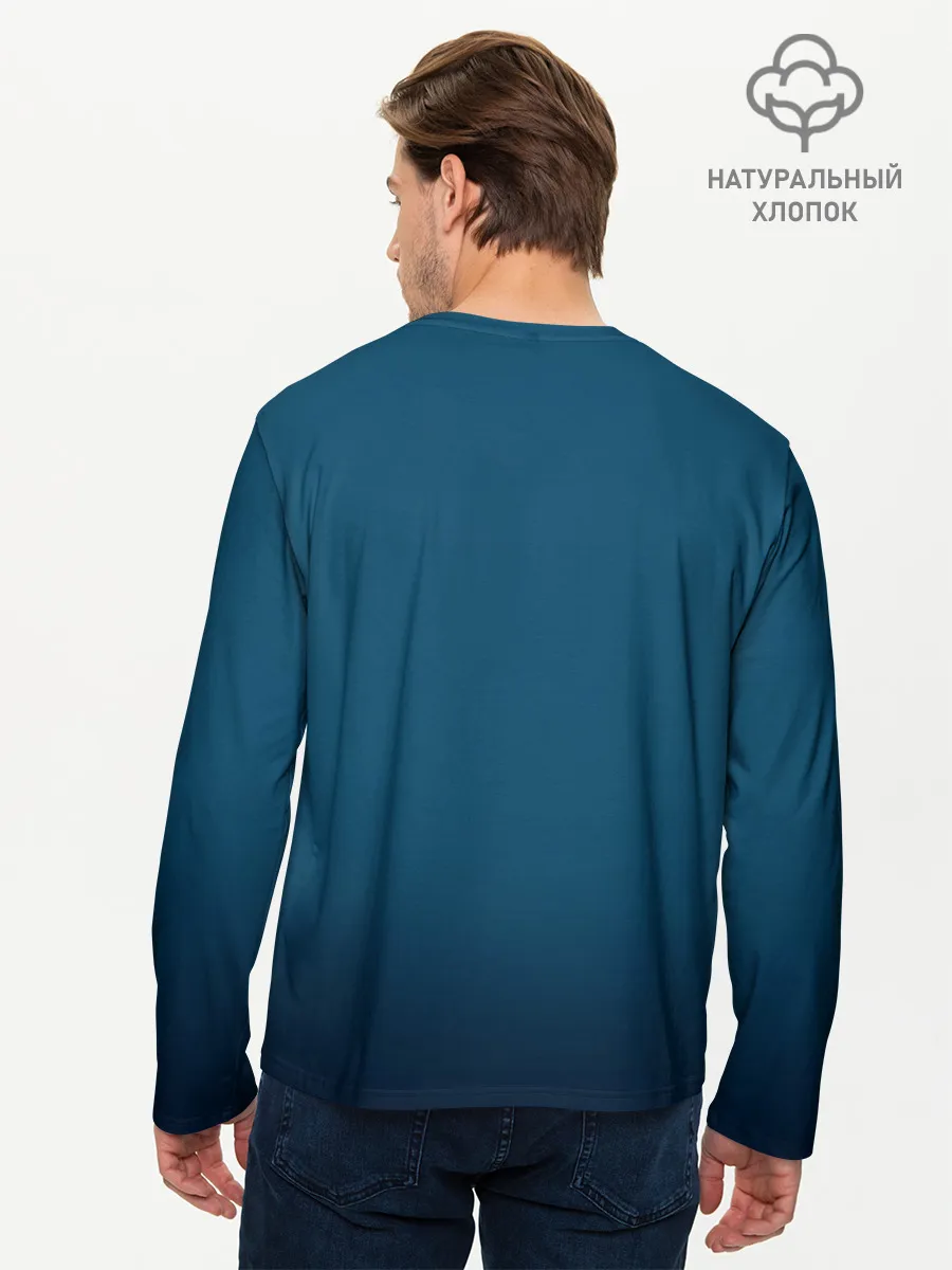 Мужской лонгслив базовый / Рейчел Гарднер