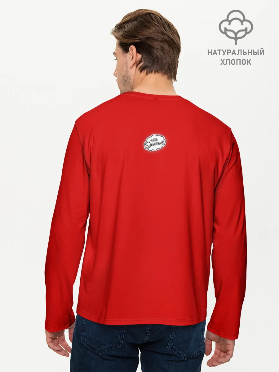 Мужской лонгслив базовый / I love Beer