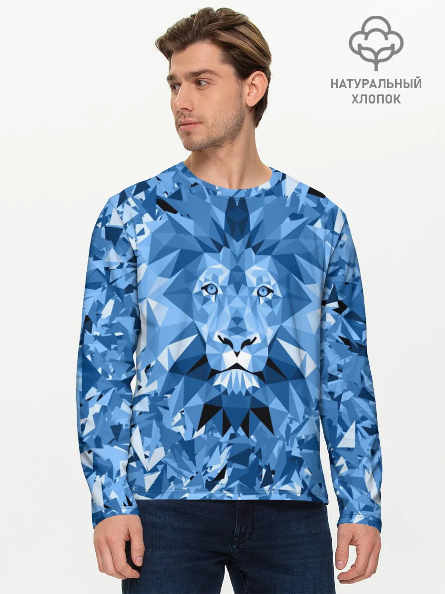 Мужской лонгслив базовый / Сине-бело-голубой лев