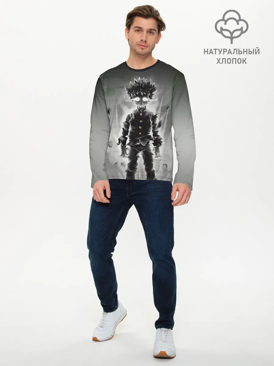 Мужской лонгслив базовый / Mob Psycho