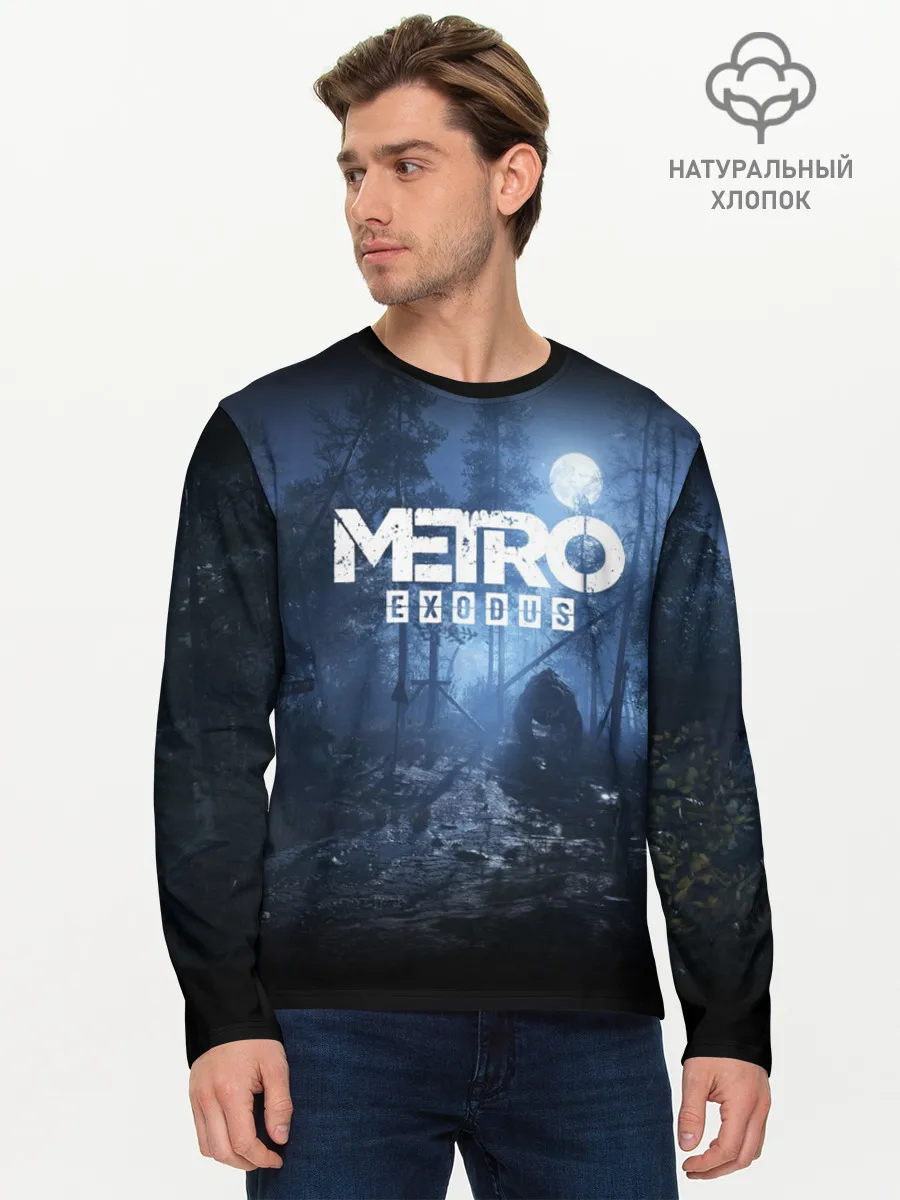 Мужской лонгслив базовый / METRO EXODUS