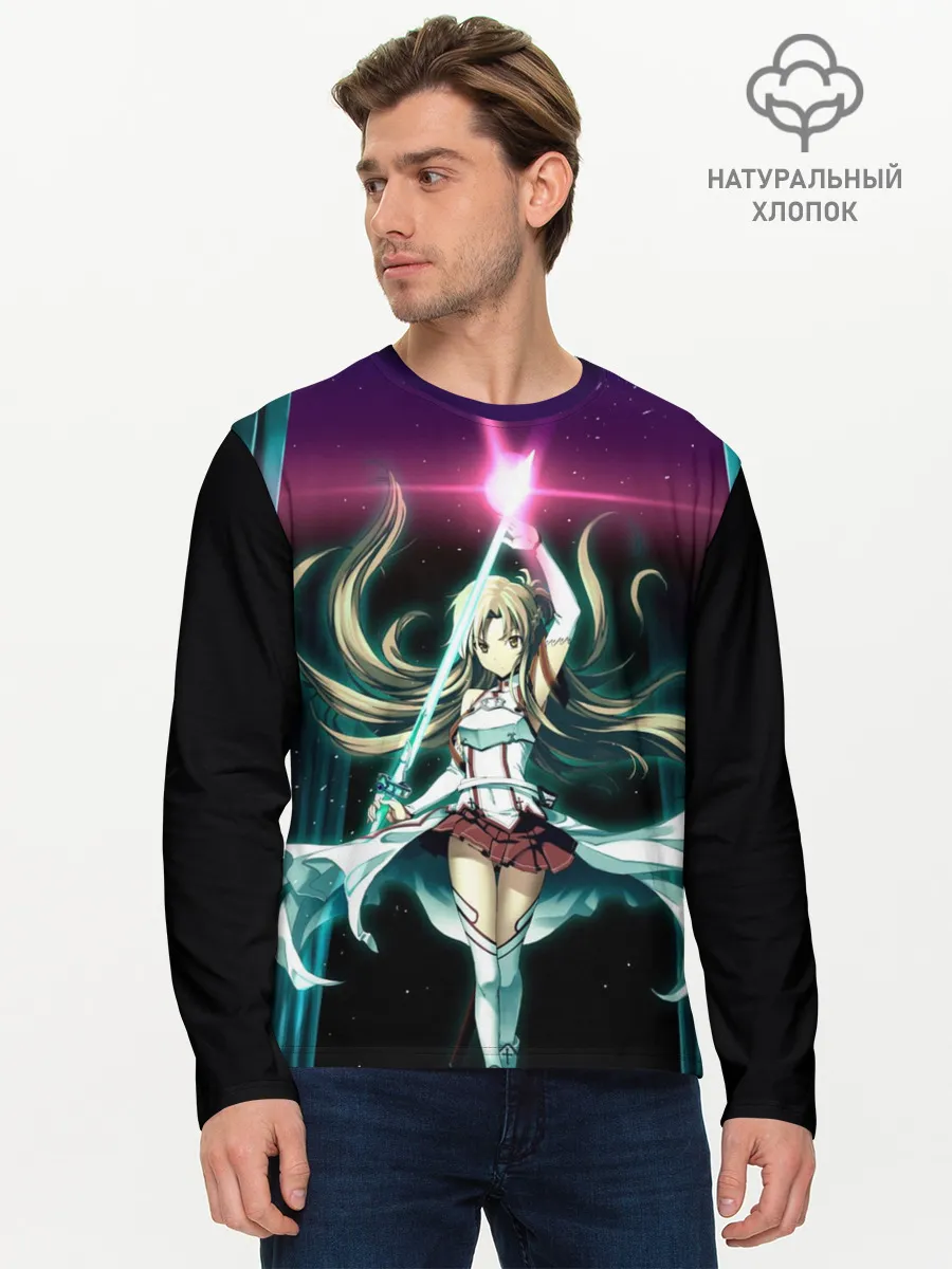 Мужской лонгслив базовый / Yuuki Asuna