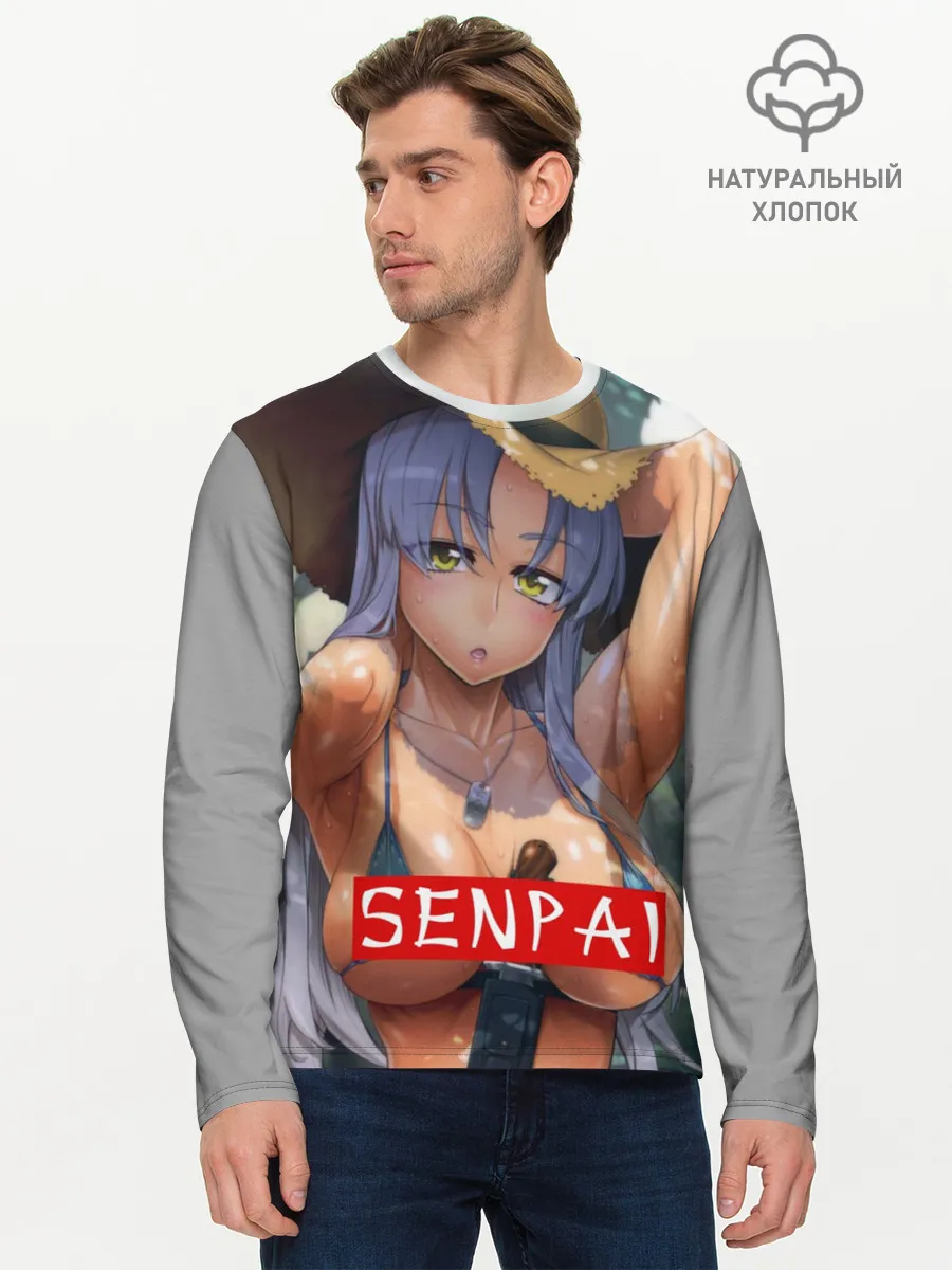 Мужской лонгслив базовый / Senpai