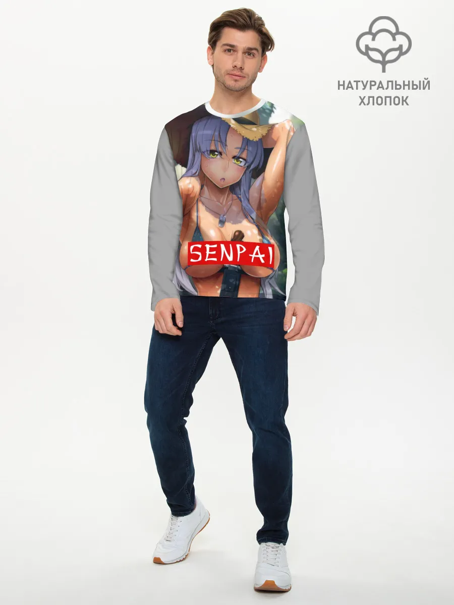 Мужской лонгслив базовый / Senpai