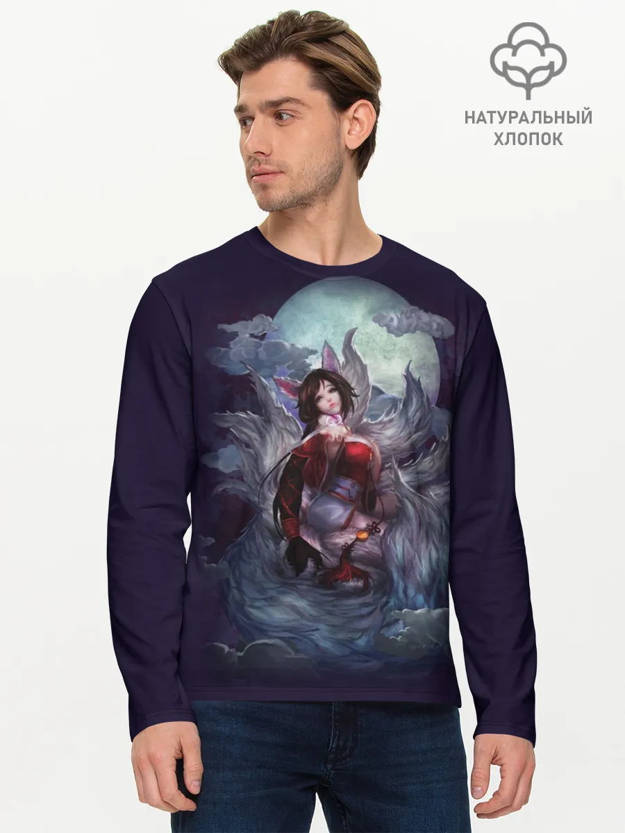 Мужской лонгслив базовый / Ahri