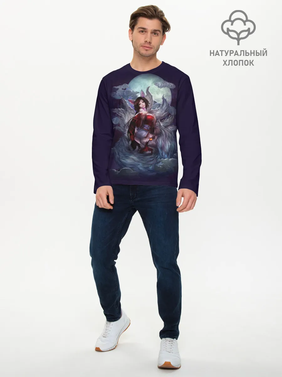 Мужской лонгслив базовый / Ahri