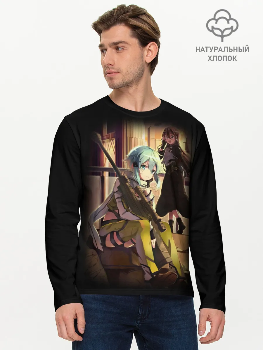 Мужской лонгслив базовый / Bullet of Bullets