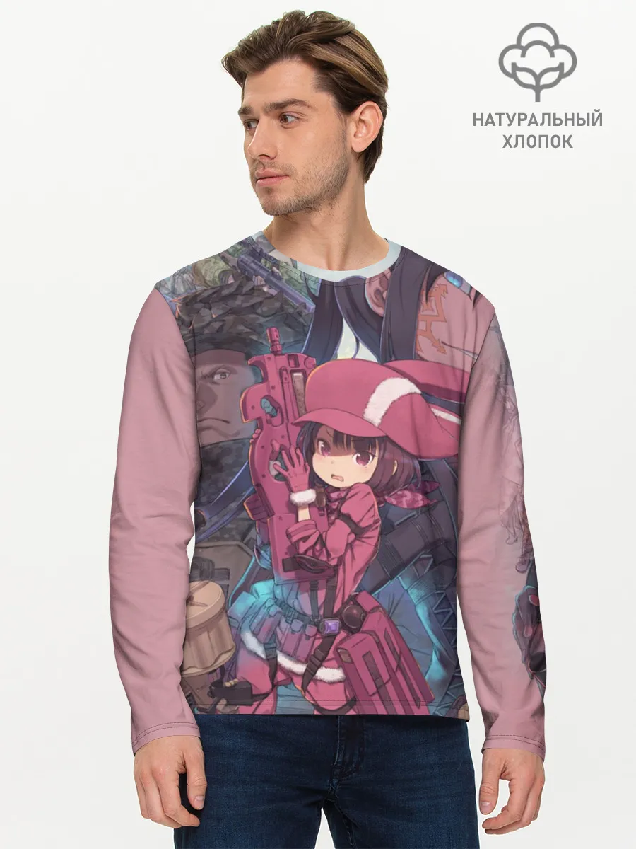 Мужской лонгслив базовый / Призрачная пуля