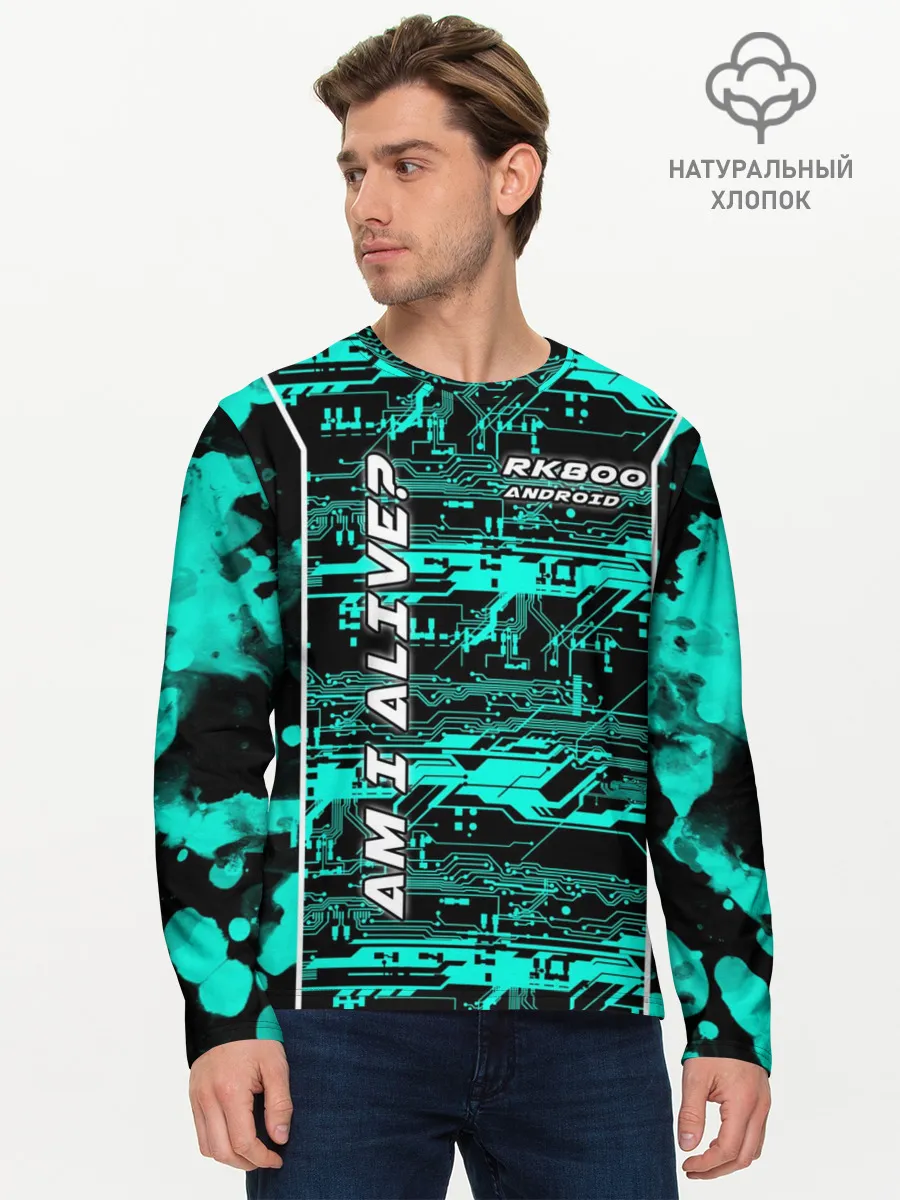 Мужской лонгслив базовый / Detroit: AM I ALIVE?